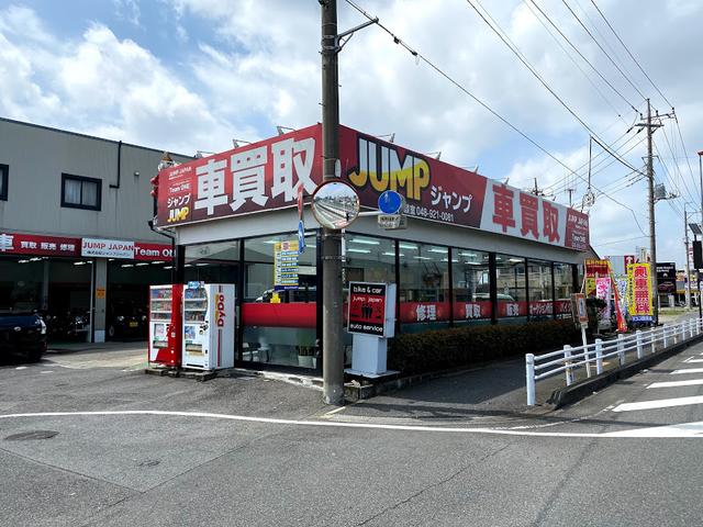 TEAM ONE 首都圏埼玉工場